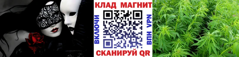 Где можно купить наркотики Раменское A PVP  Меф  ГАШИШ 