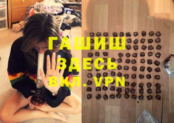 кокс Бронницы