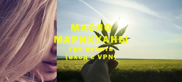 кокс Бронницы