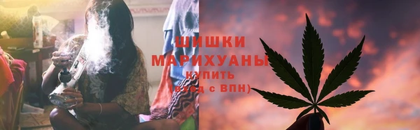 кокаин Бородино