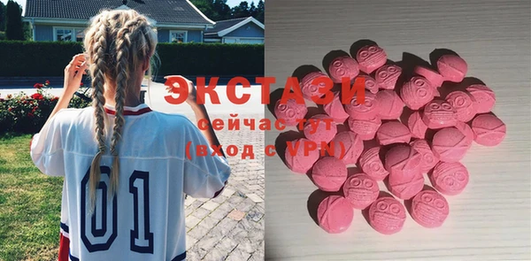 кокс Бронницы