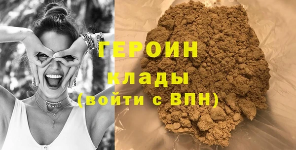 кокс Бронницы