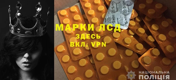 альфа пвп VHQ Бугульма