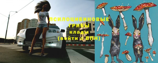 кокс Бронницы