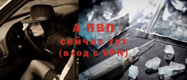 кокс Бронницы